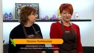 Кулинарная магия. Выпуск 17.01.24 г. Гости - Оксана Литвинова и Наталья Пугачёва. Кулинарная магия. Выпуск 17.01.24 г. Гости - Оксана Литвинова и Наталья Пугачёва.